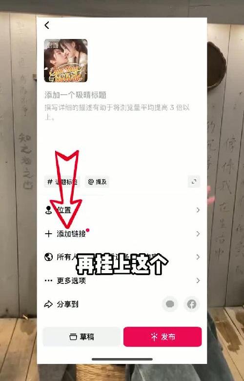 人生赢家即视感‼️红果短剧也太了吧❗️