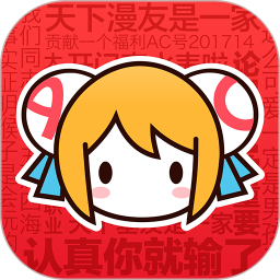 AcFun弹幕视频网无广告定制版