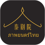 泰萌主appapp在线登录入口