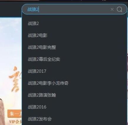 优酷播放器怎么下载到u盘 具体操作方法介绍