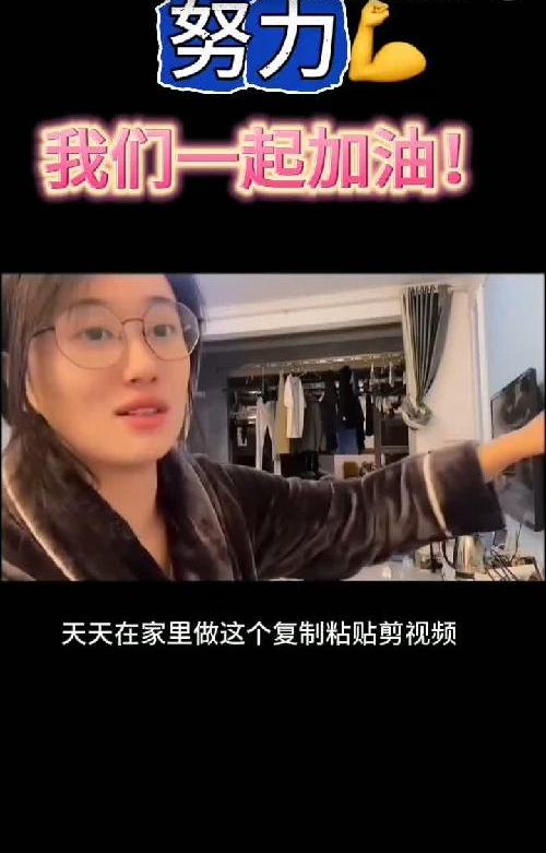 #干货分享 #自媒体 #ai工具 #ai