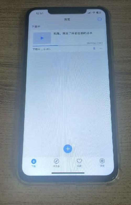 手机如何保存b站及各海内外各平台视频