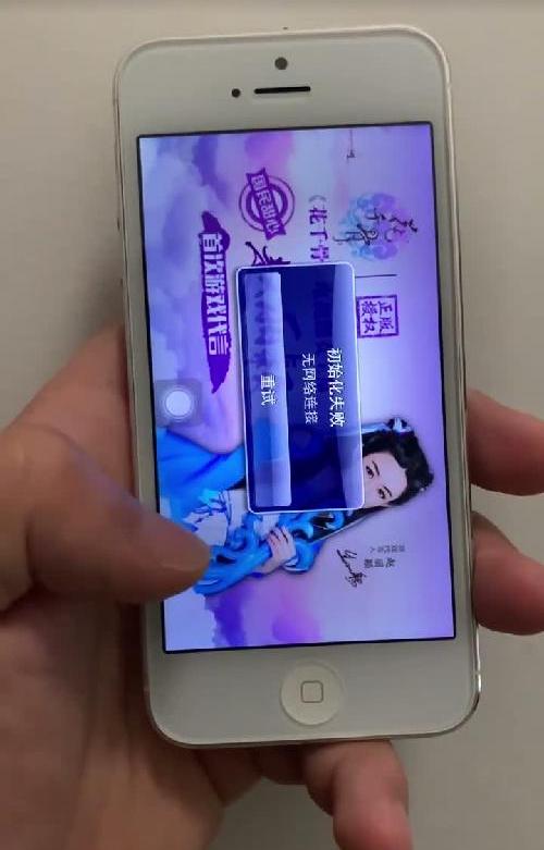 回到10年前！