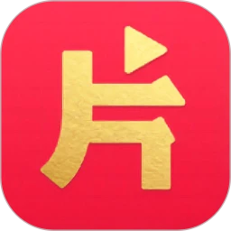 片多多app下载2022旧版下载