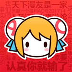 AcFun匿名版无广告永久版下载
