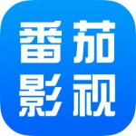 番茄影视大全无病毒版网页版首页登录