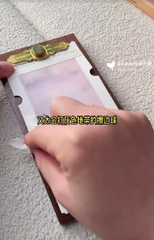 《包包收网》老福特是