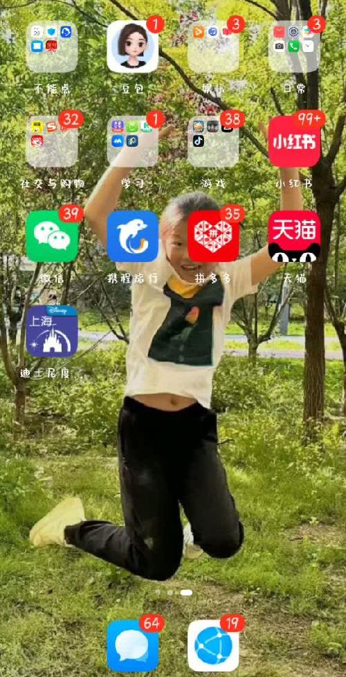 笑死图片 历史大结合