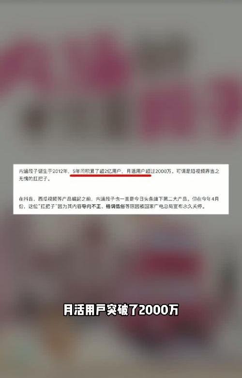那些曾经很火，但后来消失的APP。