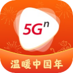 沃视频官方app精简版老版