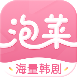 泡菜视频苹果版安装