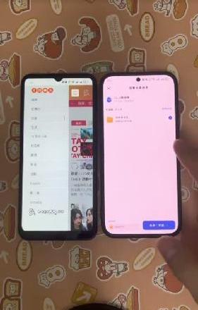 《爆陈库库》gaga