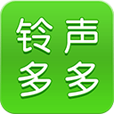 铃声多多车机版平板儿版下载