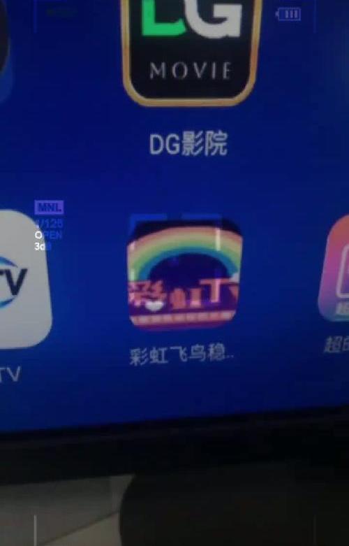 肥宅好介绍，第17集