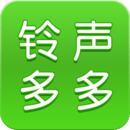 铃声多多app2023官方正版下载