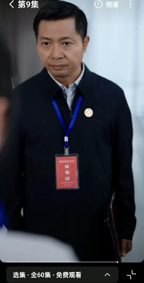 #电视剧里的穿帮镜头