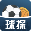 球探体育HD2021旧版