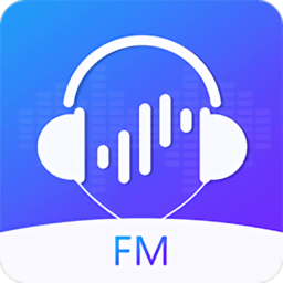 FM收音机电台2016经典版旧版本下载