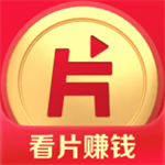 片多多老版本小版本