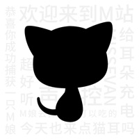 猫耳FM免付费版旧版下载2017