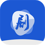 剧白白app2018旧版本
