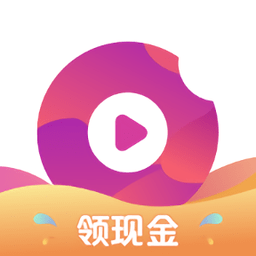 小吃货短视频红包版经典版老版本下载