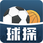 球探体育专业版电脑版旧版本下载