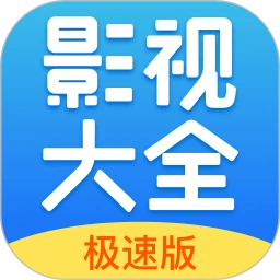 今日影视app2017下载安装