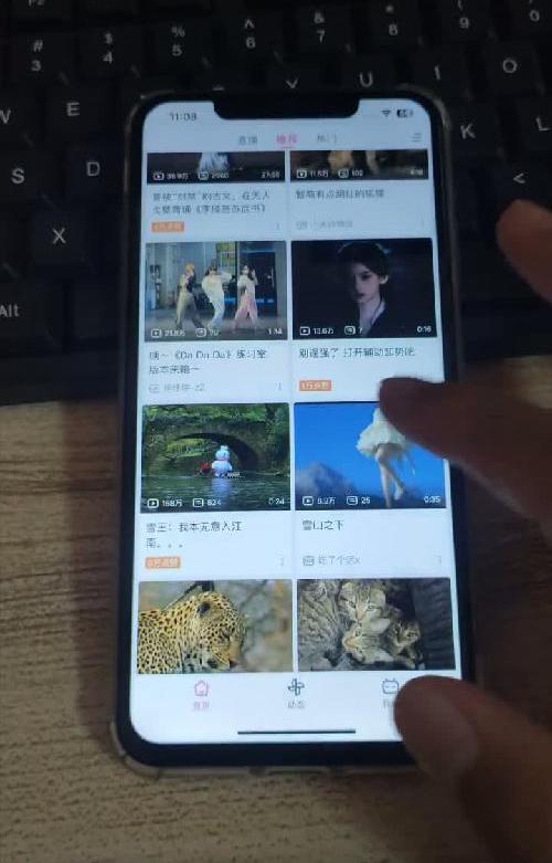 两步保存b站视频