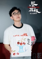 电影《长安的荔枝》发布“破局新生”版后告片 沈阳路演观众为大鹏白客刘俊谦表演点赞