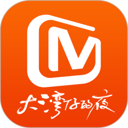 芒果TVapp官方版安装