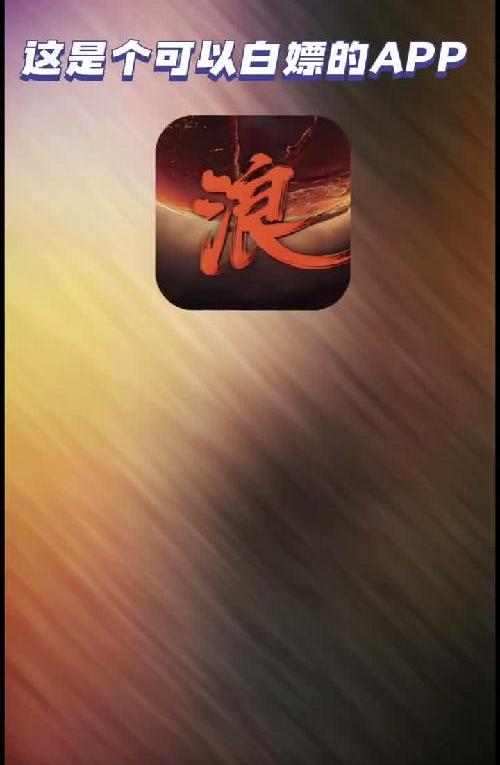 你想看的都在这里！