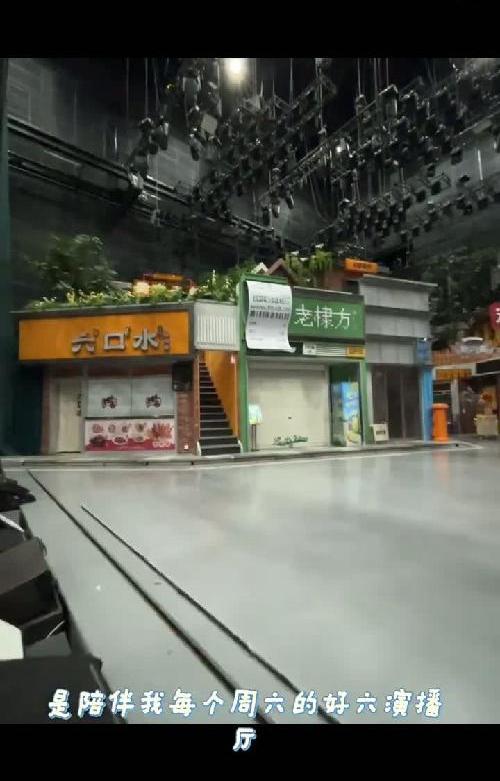 00後台灣女孩芒果TV實習日誌