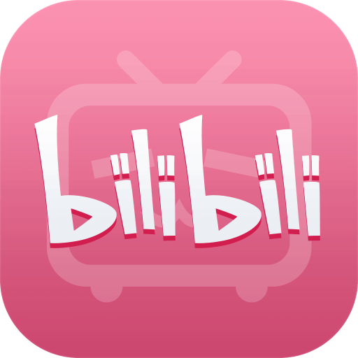 哔哩哔哩APP2017旧版本
