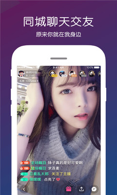 playHome：新手主播快速入门指南安卓视频播放器app哪个最好用