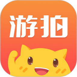游拍直播2023HD安卓旧版下载