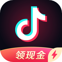 抖音极速版官方版低内存版本安卓