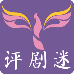 评剧迷精简版下载安装