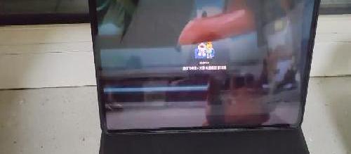 芒果TV竖屏广告