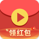 红包视频(领红包)官网网页版