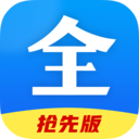好看影视大全APP老版本下载2015旧版安装