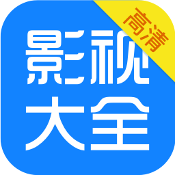 KK影视大全极速版2020老版本下载