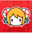 AcFun(A站)极速版apk安装包