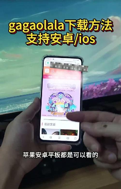 《小夏笔记》 gag