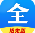 好看影视大全APPapp安装旧版本