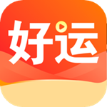 好运刷刷红包版旧版下载安装