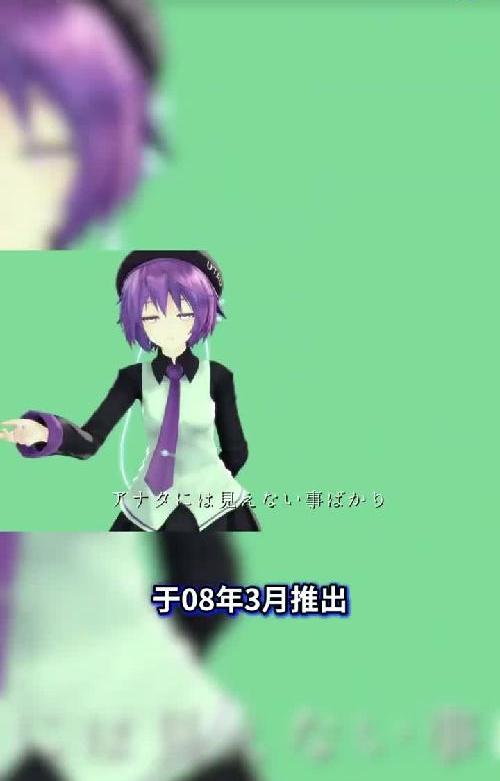 UTAU最初的官方声库，盘点Defoko的诞生