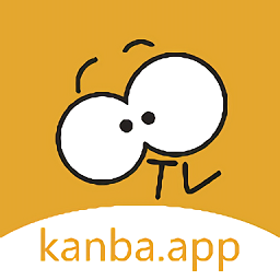 看吧影视APP去广告VIP版2021安卓版下载