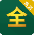 影视大全高清版老版本下载2022