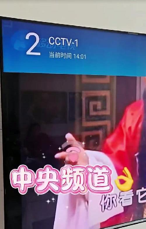海信电视机免费观看直播，一起学习下